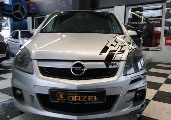 Opel Zafira cena 22900 przebieg: 257397, rok produkcji 2005 z Siechnice małe 529